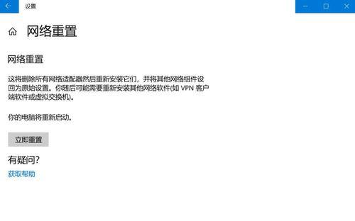 如何通过路由器指示灯判断故障处理方法（解析路由器指示灯意义及常见故障处理方法）