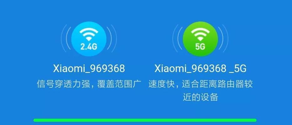 如何设置无线路由器？（简单步骤帮助您设置无线网络）