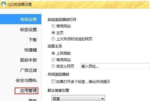 Win10系统所有浏览器都打不开网页的解决方法（解决方法详解，让您的浏览器恢复正常）