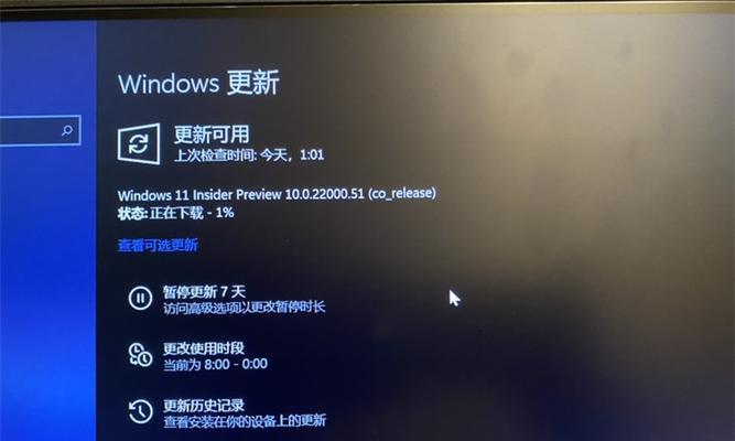 Windows11产品密钥三种轻松获取方法（轻松找到Windows11的产品密钥，解决激活问题）