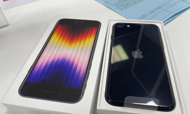 苹果iPhoneSE2020上市，性能如何？（全面评测新iPhoneSE2020的性能、外观和用户体验）