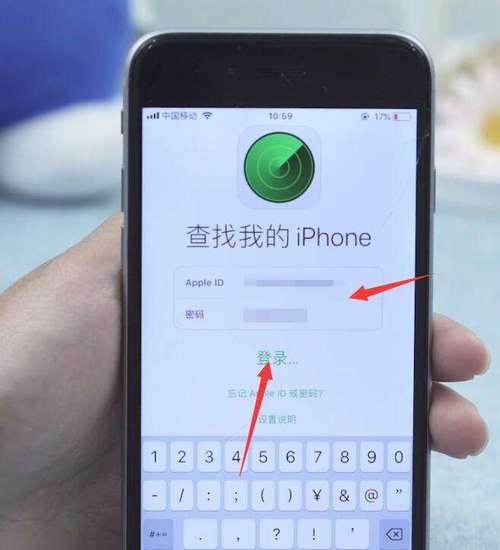 掌握iPhone开关机方法的必备技巧（用iPhone开关机方法探索苹果手机的隐藏功能）