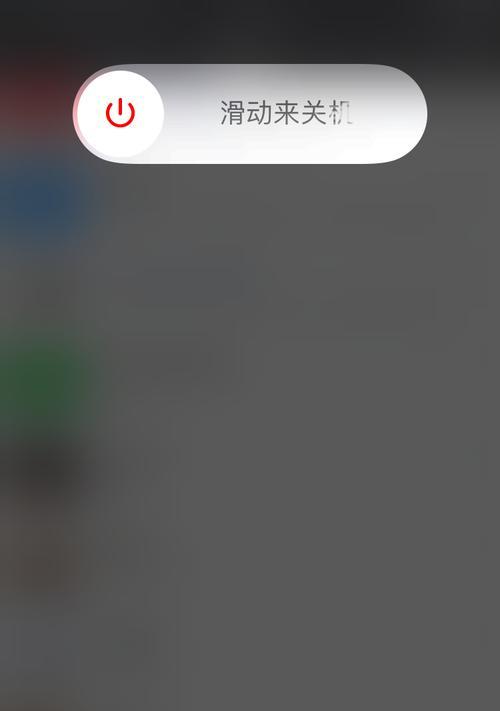 iPhone无法安装APP的解决方法（解决iPhone无法安装APP的常见问题和有效方法）