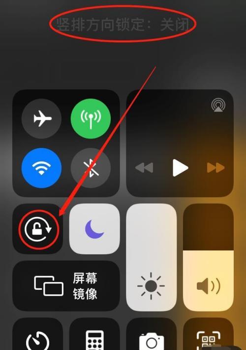 iPhone截屏技巧大全（掌握这些技巧，让你截屏更高效！）