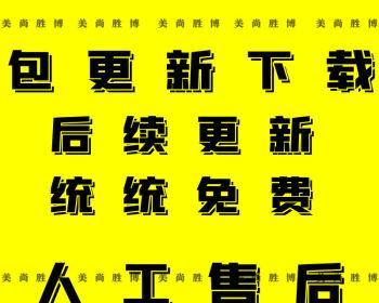 安卓手机解锁全过程揭秘（揭秘安卓手机解锁的方法和技巧，让你成为手机解锁高手！）