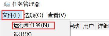 如何自定义鼠标右键新建菜单选项（简单教程教你定制个性化的新建菜单选项）