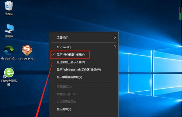 Win10电脑无法连接无线网络问题的解决技巧（Win10无线网络连接故障的处理方法及步骤）