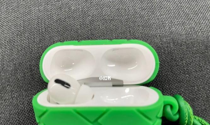 如何找回丢失的AirPods（利用技巧和工具，帮助您迅速找回丢失的AirPods）