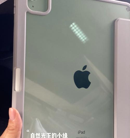 iPadAir4与iPadAir5（探究两款iPadAir之间的差异和升级亮点）