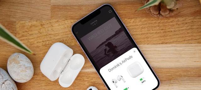 AirPods2评测——领先无线音频体验的选择（深度解析AirPods2的音质、连接性和便携性能，满足用户需求）