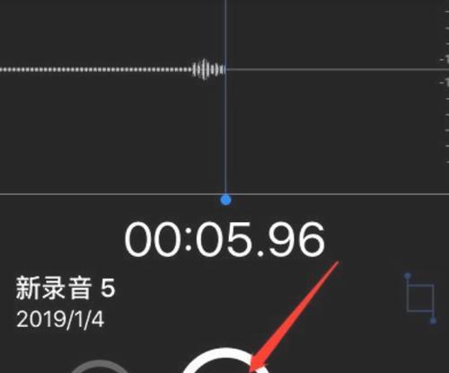 使用iPhone手机进行通话录音的步骤（详细教程及注意事项，轻松实现高质量通话录音）