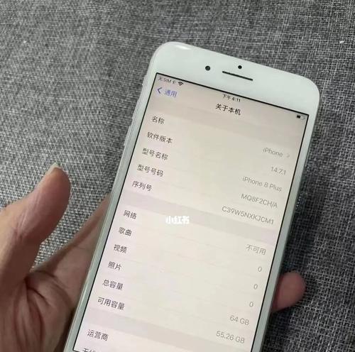 揭秘iPhone电量检查的秘密（从电池使用到优化，解读iPhone电量管理的技巧）