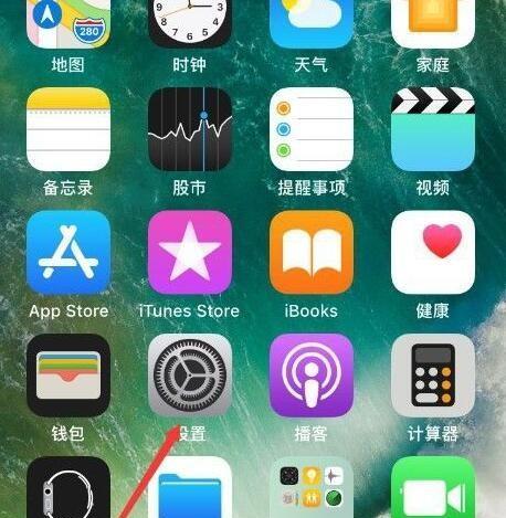 揭秘iPhone电量检查的秘密（从电池使用到优化，解读iPhone电量管理的技巧）