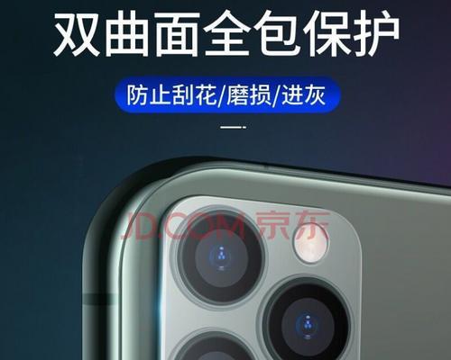 iPhoneX进水无铃声故障修复全程揭秘