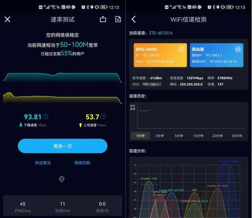 提升网络体验，以300m路由器网速为例（解析300m路由器网速的关键因素和优势）