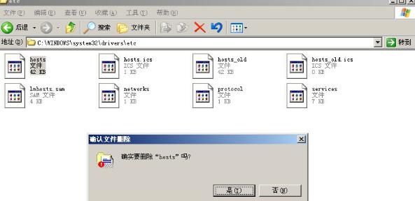 解决svchost占用内存过高的问题（优化内存管理，解决svchost高内存消耗问题）