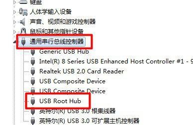 解决USB接口无法识别设备的方法（突然出现的USB设备连接问题，如何修复？）