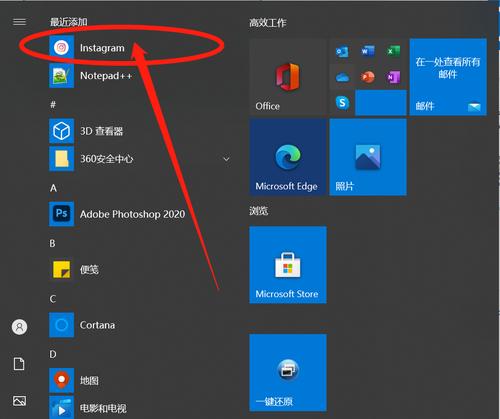 Mac连接Windows共享打印机设置方法（使用SMB协议实现跨平台打印共享）