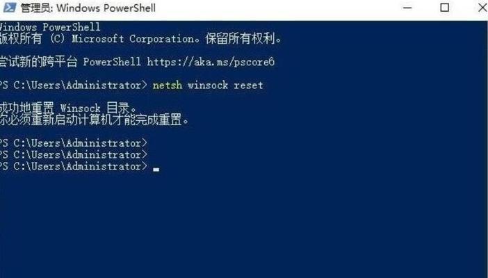 Win10登录密码错误锁定解决方法（忘记或输错Win10登录密码时如何解锁）