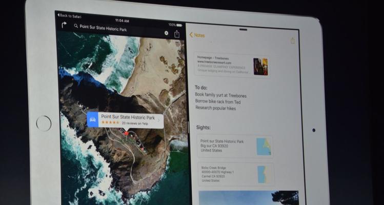 iPad分屏（掌握iPad分屏操作，提高工作与学习效率）