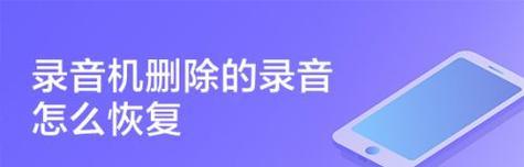 解决退格键无法删除的问题（有效方法帮助您解决无法删除的困扰）