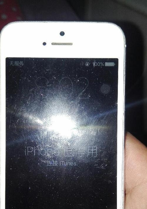 iPhone密码恢复方法（如何通过不同的方法恢复iPhone手机的密码）