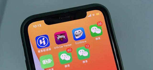 iPhone卡贴机解锁教程（轻松解锁你的iPhone，畅享更多功能！）