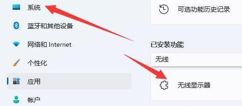 如何在电脑上安装字体？（简单步骤教你轻松安装个性化字体）