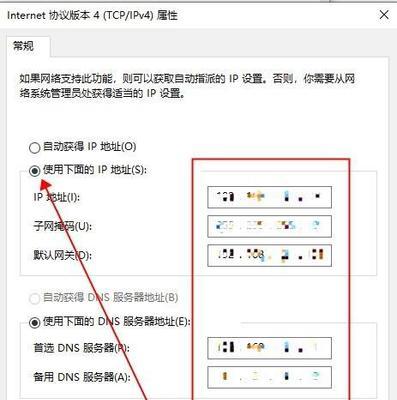 全面了解电脑IP地址查询方法（掌握IP地址查询工具和使用技巧）