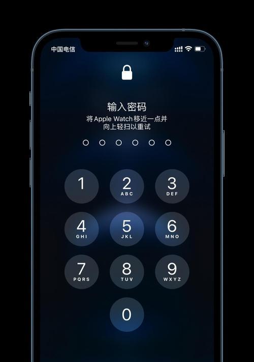 解锁手机（保护手机安全的关键——PUK码的重要性与解锁步骤）