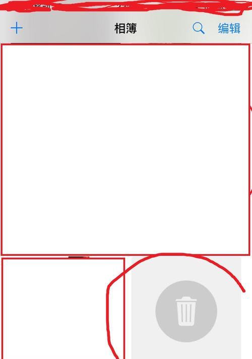 如何找回被删除的苹果手机视频（恢复误删的iPhone视频，轻松找回宝贵的回忆）