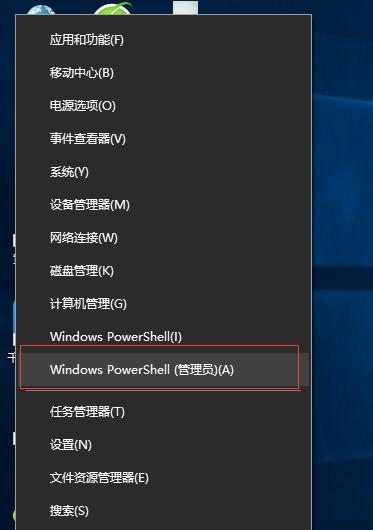 解决Windows副本不是正版问题的方法（如何合法使用未激活的Windows副本）