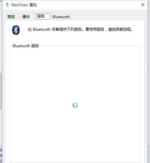 WIN10重置失败未做更改的处理操作步骤（解决重置失败后WIN10系统未还原问题的步骤与方法）