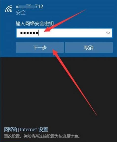 Win11病毒和威胁防护设置详解（保护你的Win11系统免受恶意软件和威胁的侵害）