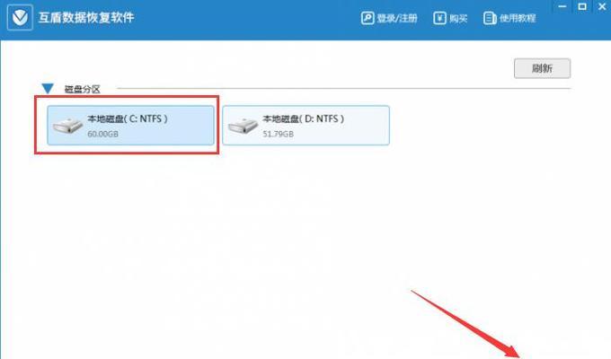 Win10系统回收站清空文件的恢复方法（如何有效地恢复被清空的回收站文件）