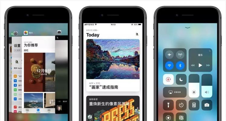 iOS7.1.2如何安装软件（轻松掌握iOS7.1.2系统上安装软件的方法）