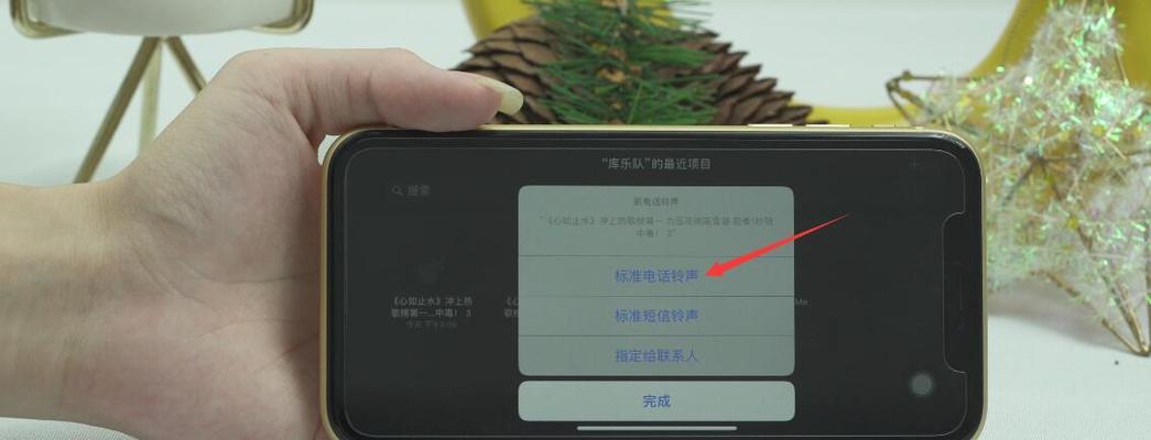 苹果12双卡双待（苹果12实现双卡功能的关键配置及使用技巧）