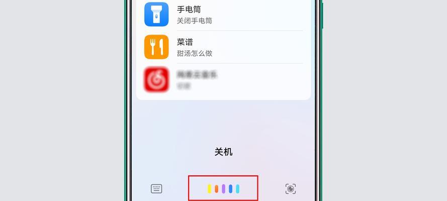 如何开启OPPO语音唤醒口令（简单操作，让你的OPPO手机听话）