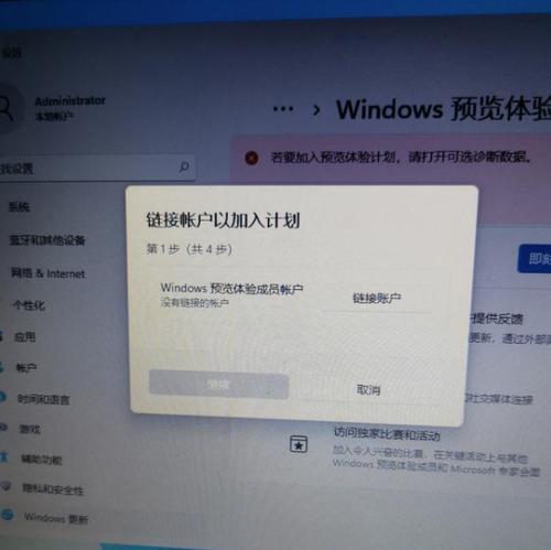 全面了解Win11系统升级的方法与要点（从Win10升级至Win11，尽在本文！）