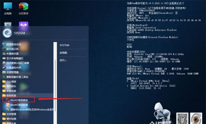 Win10开机密码忘记？不必恐慌，解锁方法一网打尽！（轻松应对Win10开机密码忘记的情况，快速解锁你的电脑！）