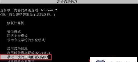 解决Windows蓝屏代码0x0000000a的方法（修复蓝屏代码0x0000000a的步骤和技巧）