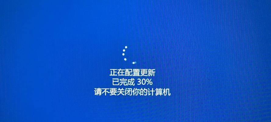 解决Windows连接共享打印机错误0x0000011b的方法（排查和修复连接共享打印机错误的实用技巧）