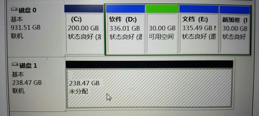 Win10磁盘分区指南（详解Win10磁盘分区方法及步骤）