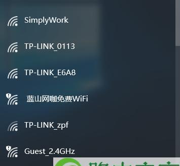 通过重置WiFi，重新设置你的网络连接（简单易行的步骤让你的网络恢复正常）