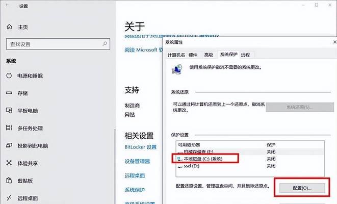 Win10系统下如何清理C盘无用文件（简单有效的方法帮助您清理电脑中的垃圾文件）