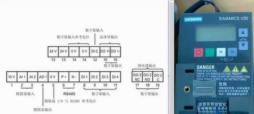 V20变频器参数设置指南（优化V20变频器性能的关键设置方法）