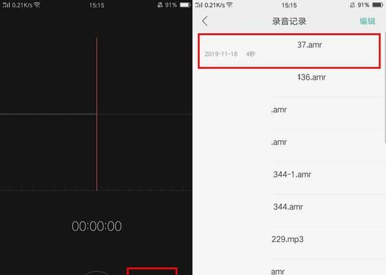 Oppo手机录音功能详解（如何开启Oppo手机的录音功能，一键记录精彩时刻）