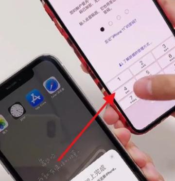 苹果手机数据传输指南（轻松迁移旧手机数据至新款苹果手机）