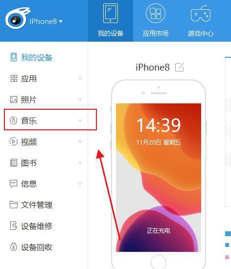 苹果双卡设置指南（一部iPhone同时实现双卡使用的技巧与注意事项）