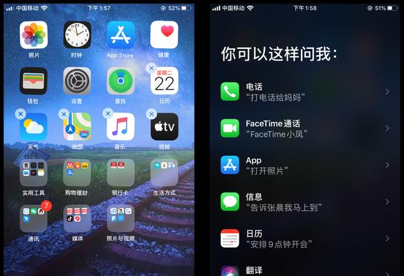 iOS15革新，轻松安装NFC门禁卡（利用近场通讯技术，打破传统门禁限制）